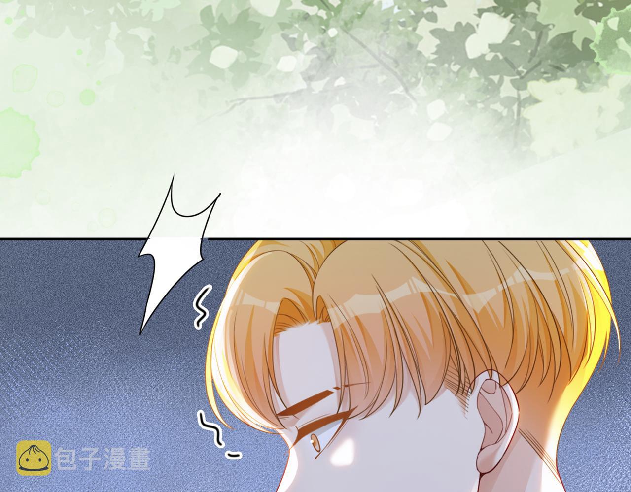 第83话 学霸夫妇发狗粮101