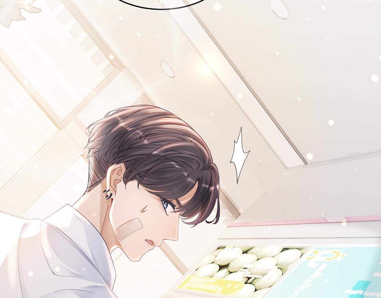 第79话 模范男友97