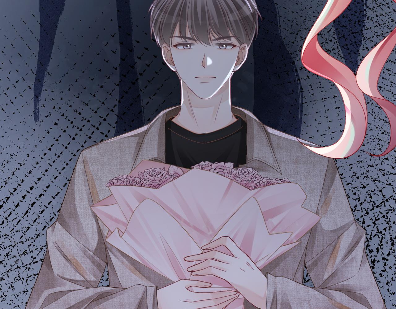 第41话 解开心结76