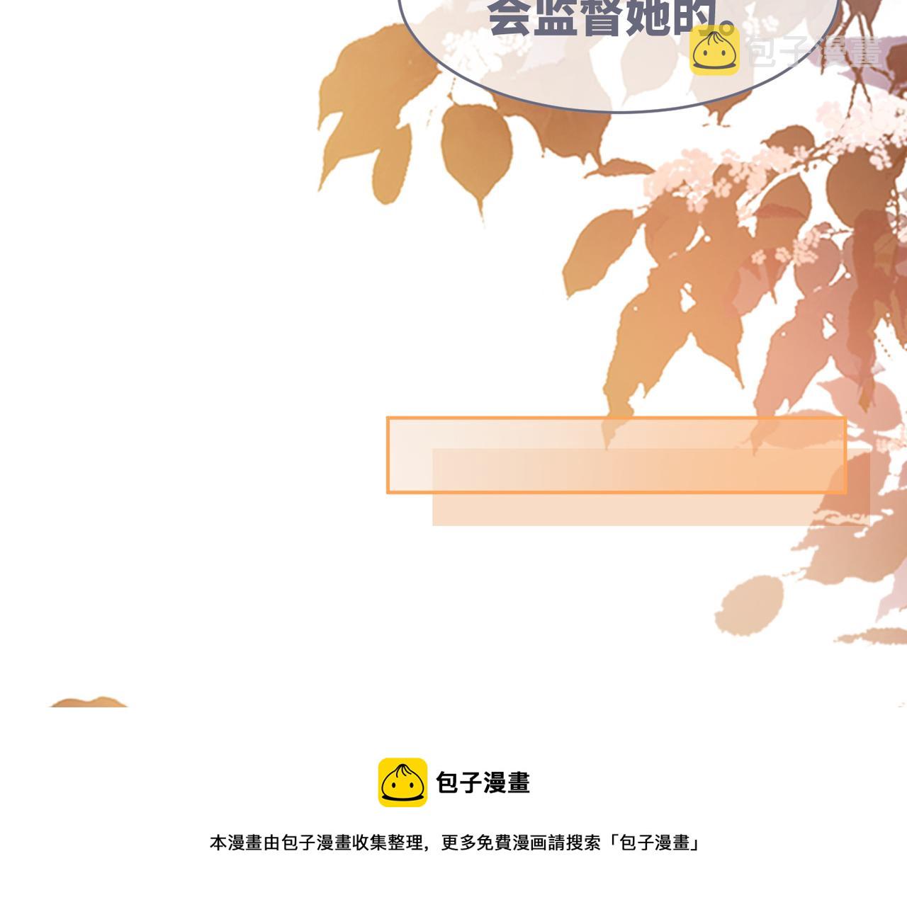 第75话 默默关心64