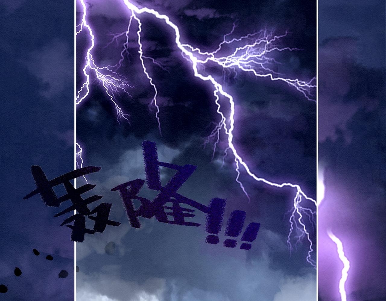 第149话 恶有恶报7