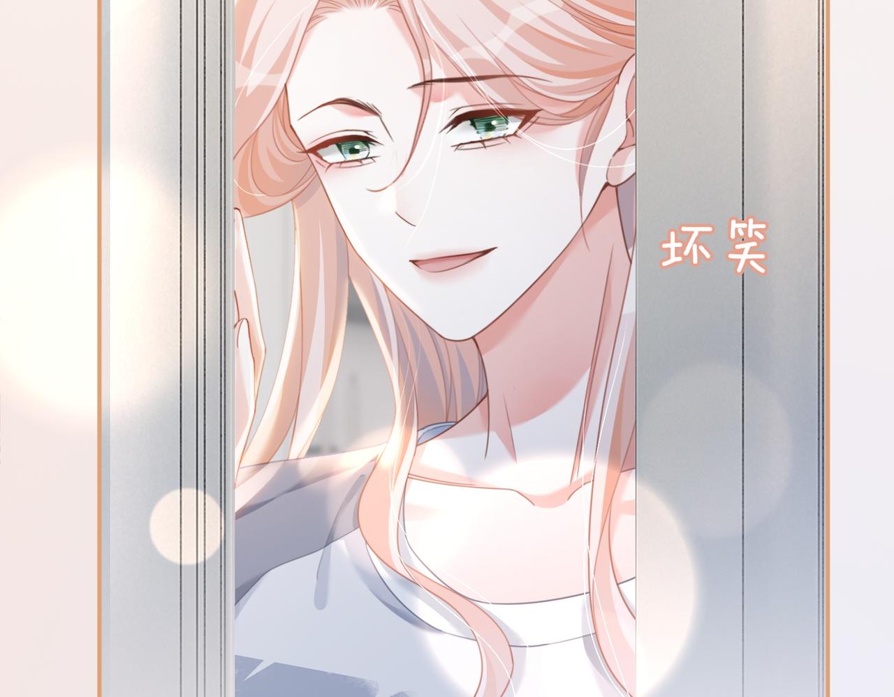 第101话说出真相17
