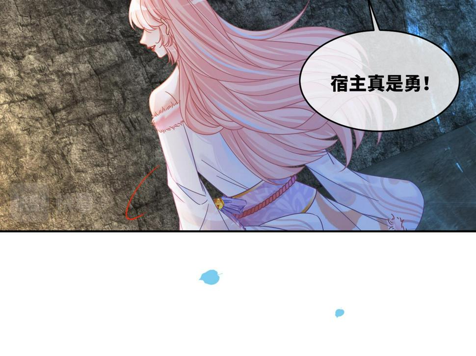 第163话 修成正果77