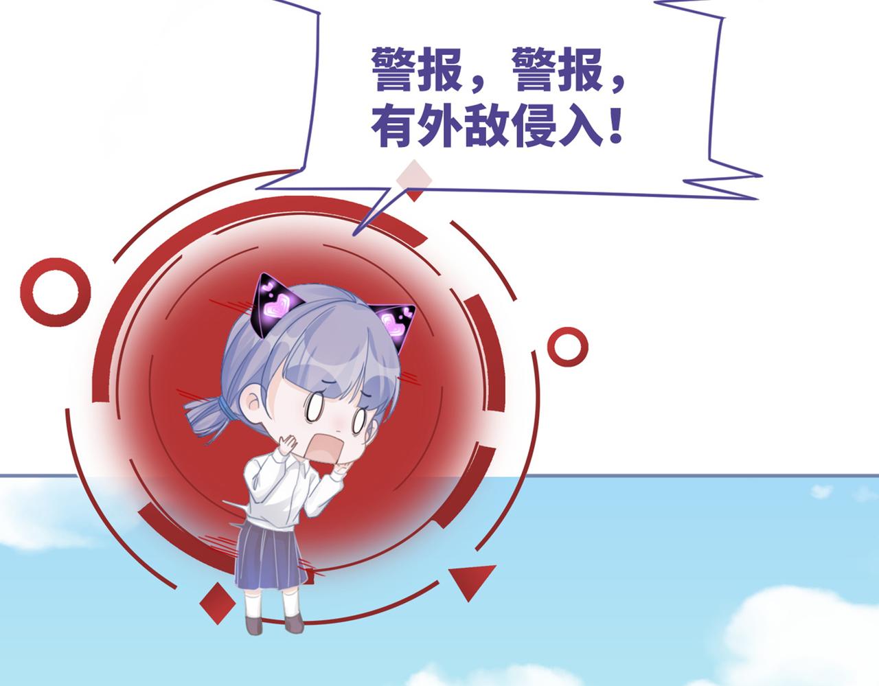 第103话妖孽导演的纯情时刻99