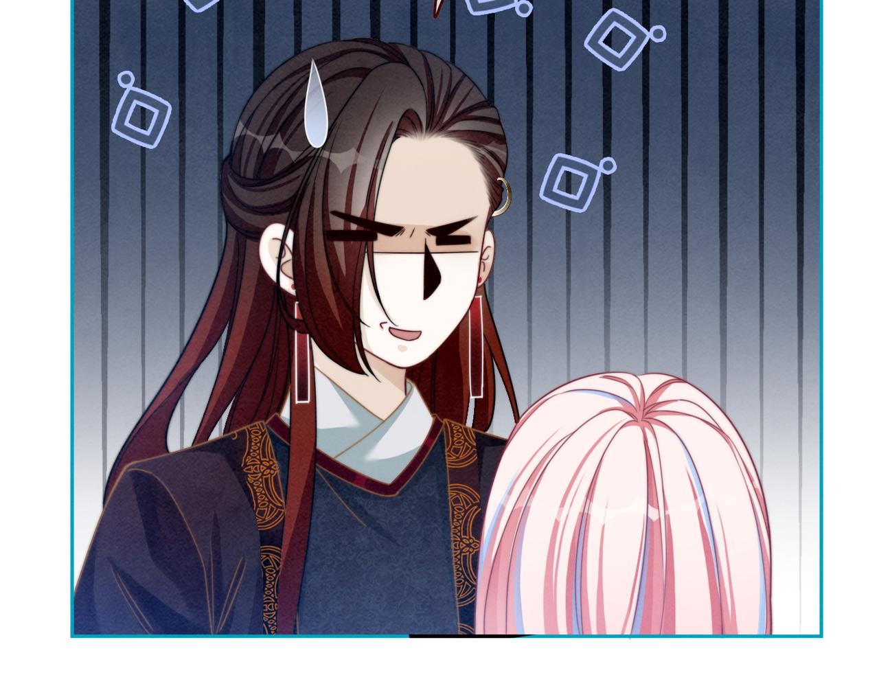 第136话 师尊他后悔了？112