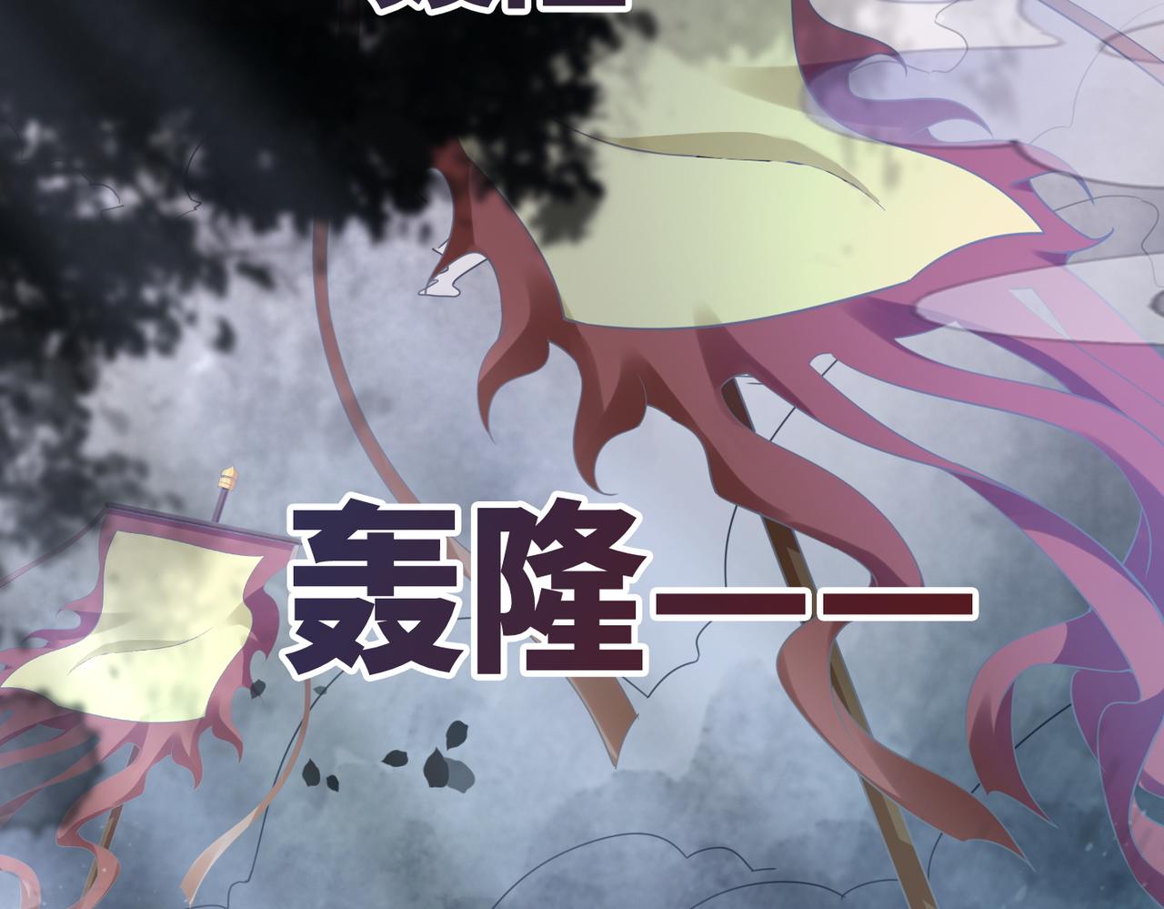 第131话 公开对抗119