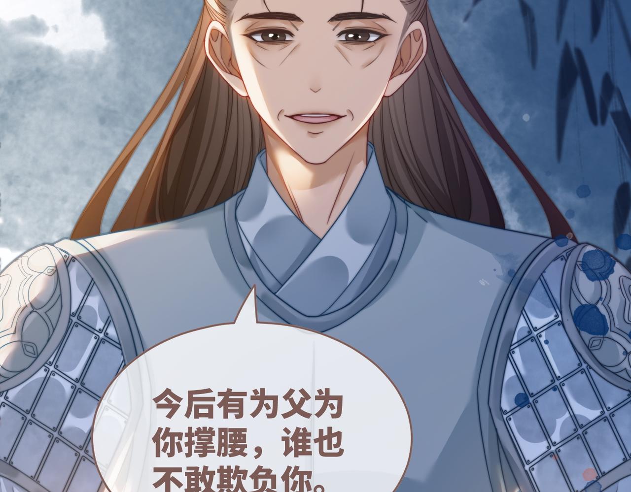 第132话 随心而活8