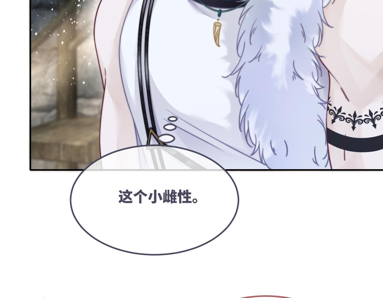 第155话 触动心弦61