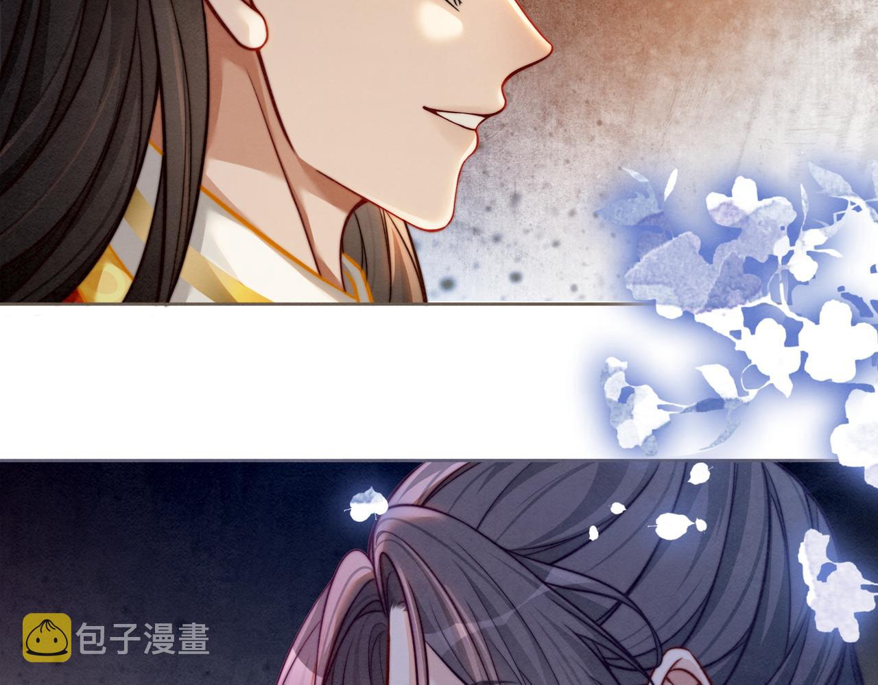 第139话 暗生情愫23