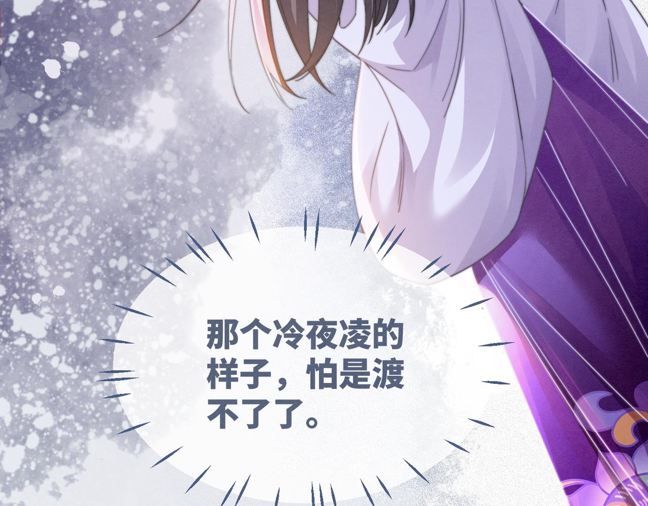 第148话 逃避现实74