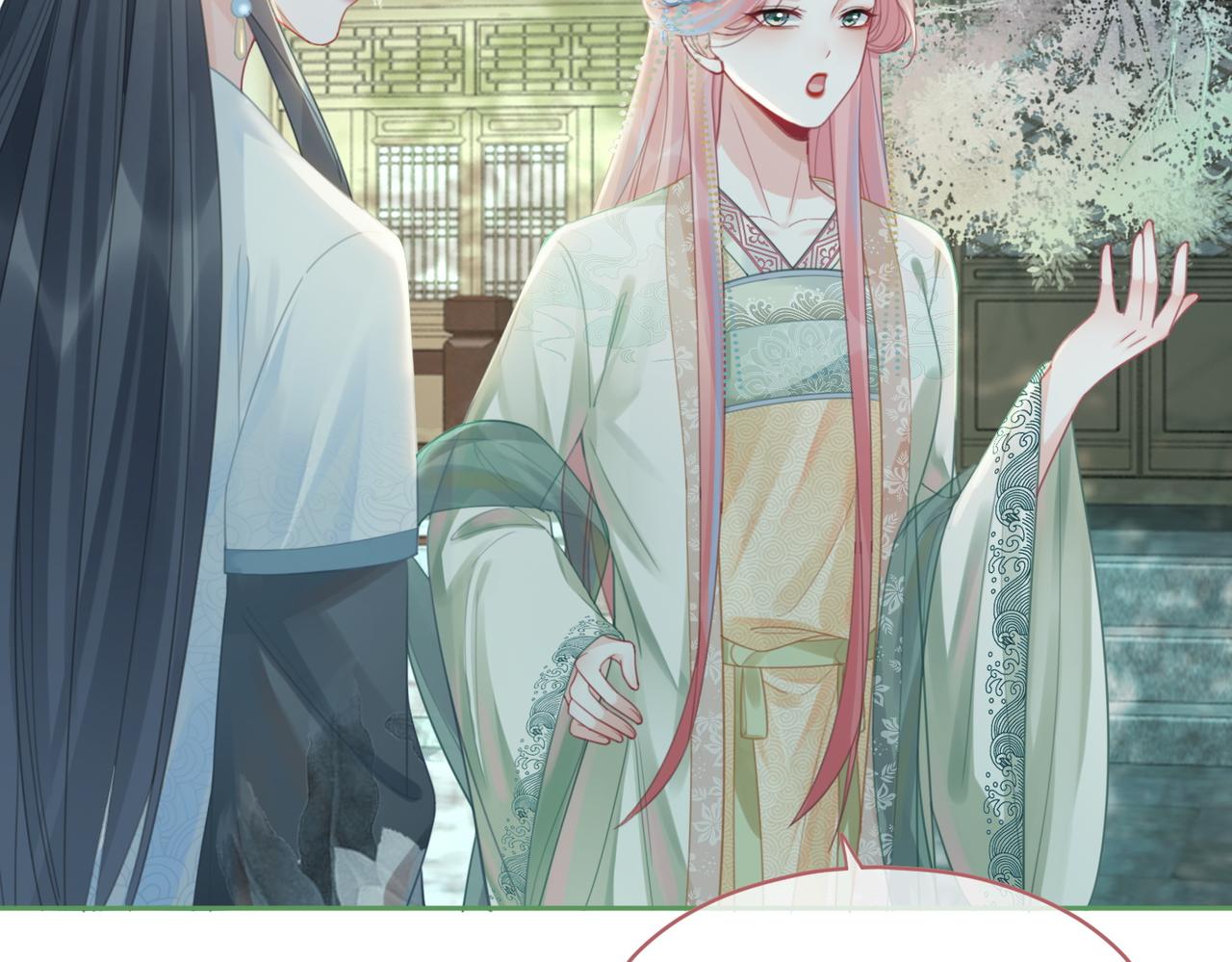 第64话 追妻之旅开始？20
