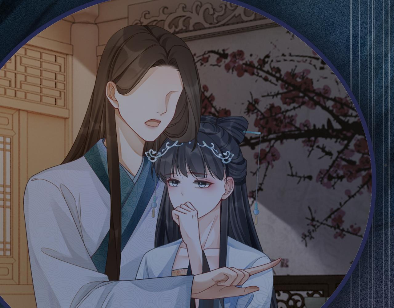 第64话 追妻之旅开始？52