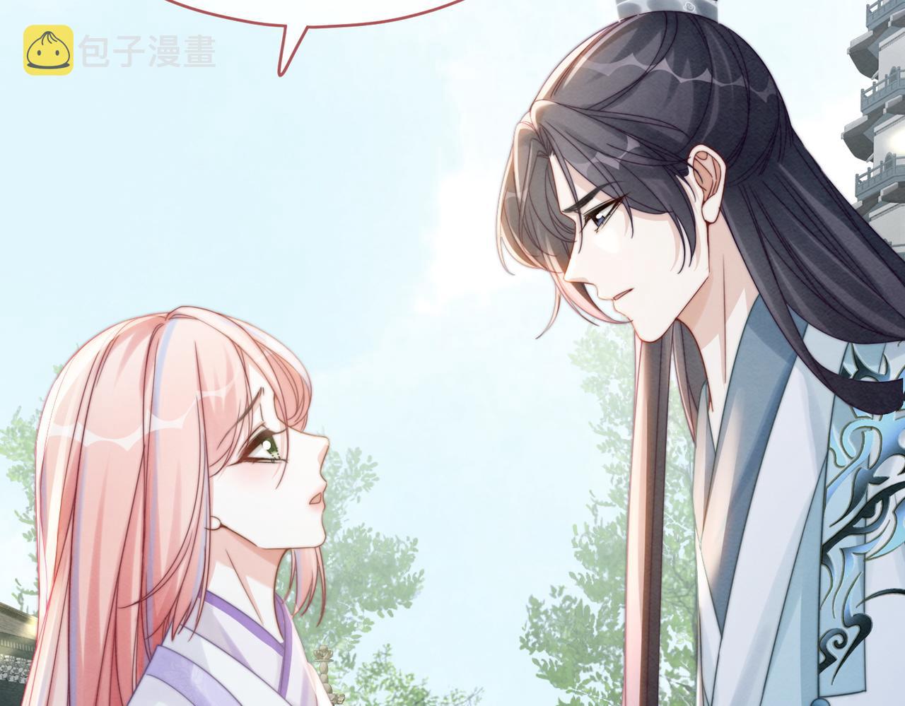 第134话 修仙新世界47