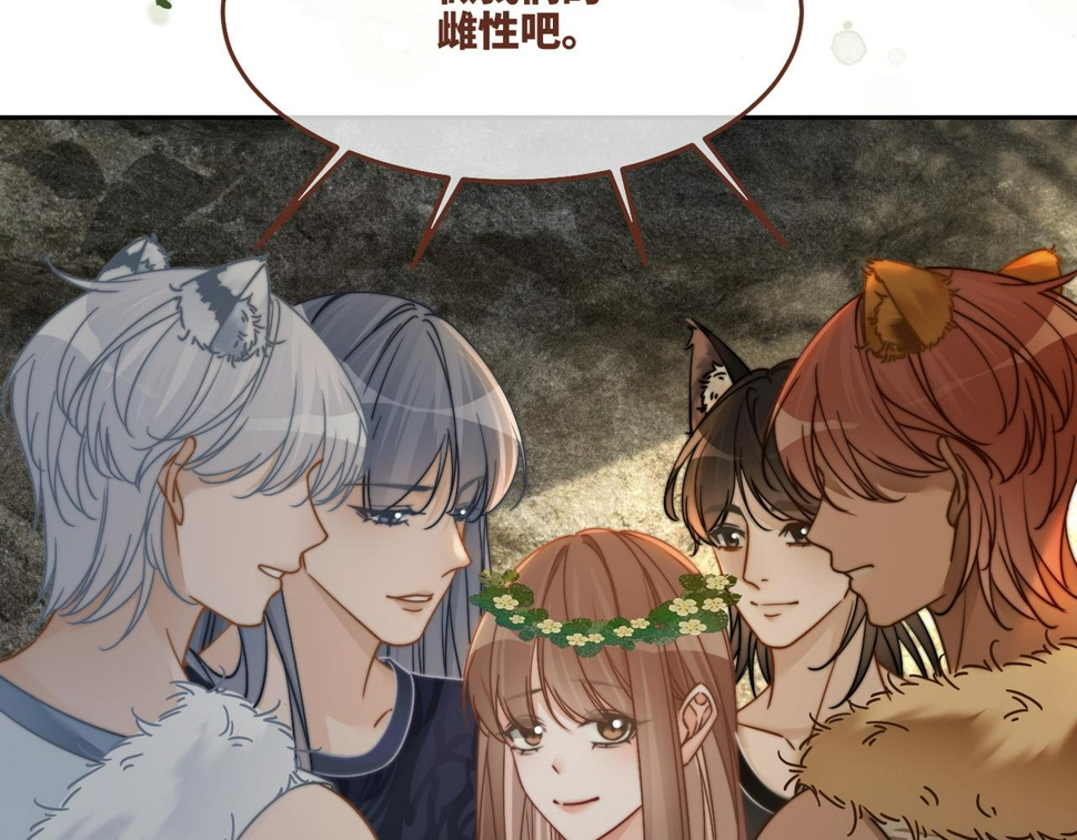 第167话 抉择46