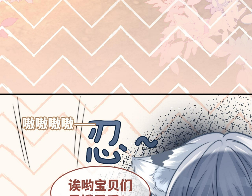 第163话 修成正果34