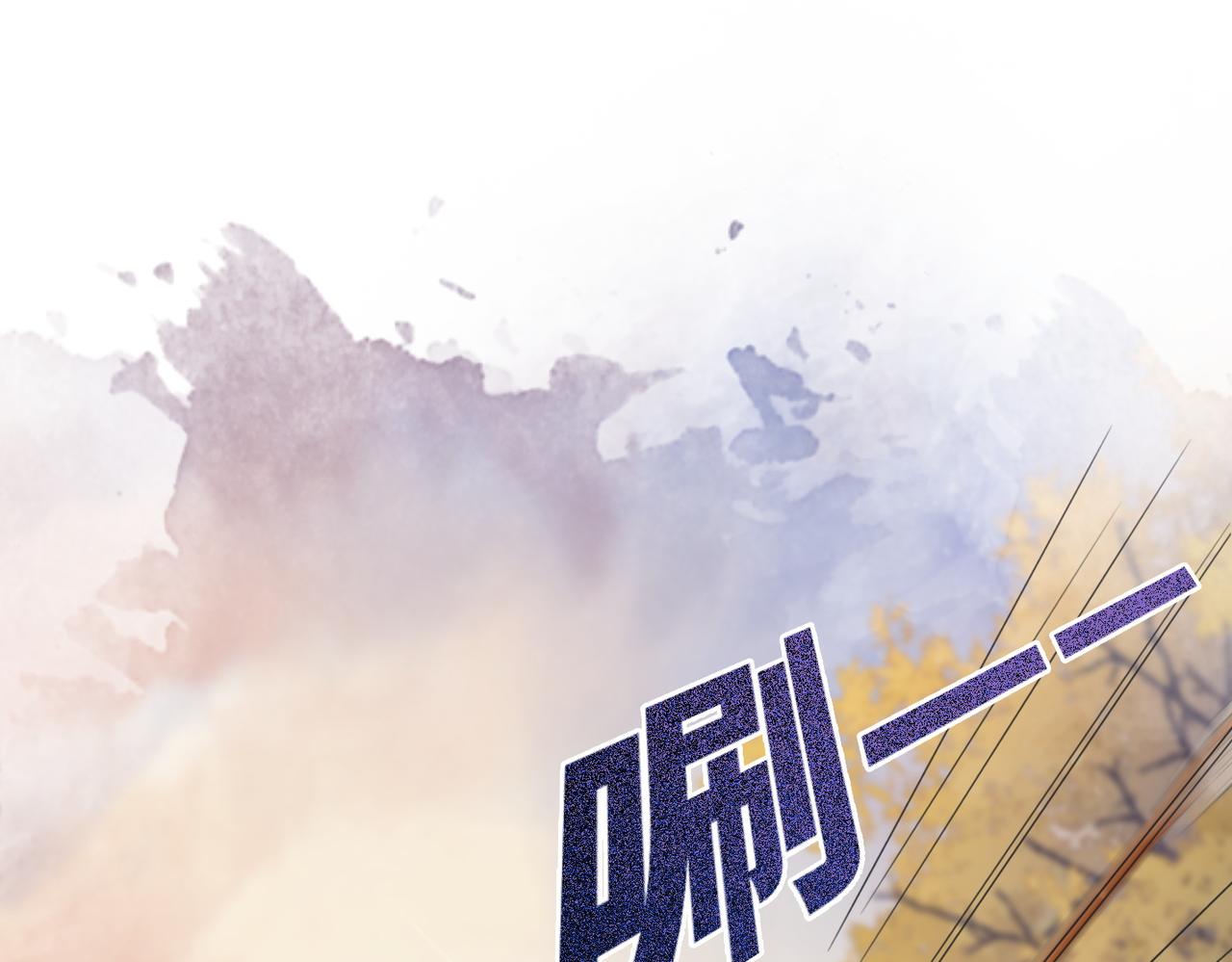 第119话谁是“真影后”81