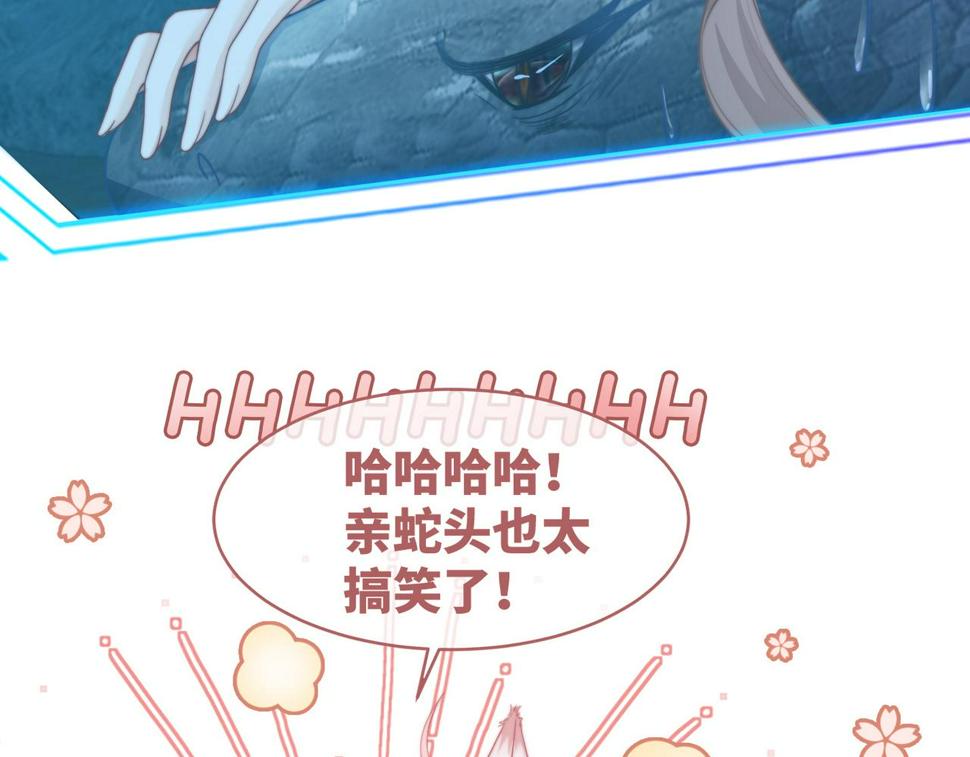 第167话 抉择36