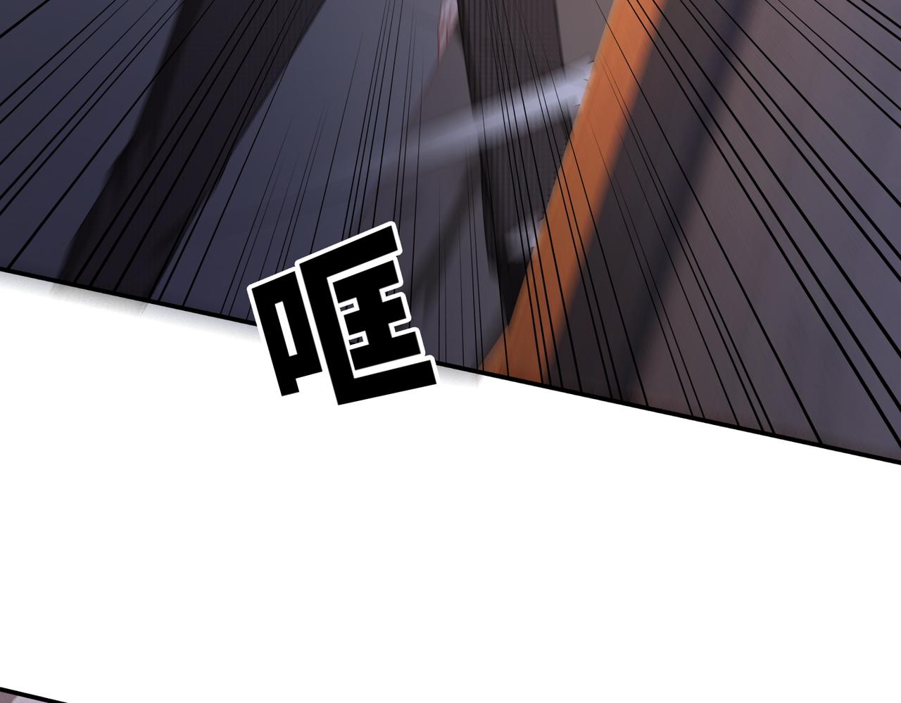 第10话 重回冷宅15