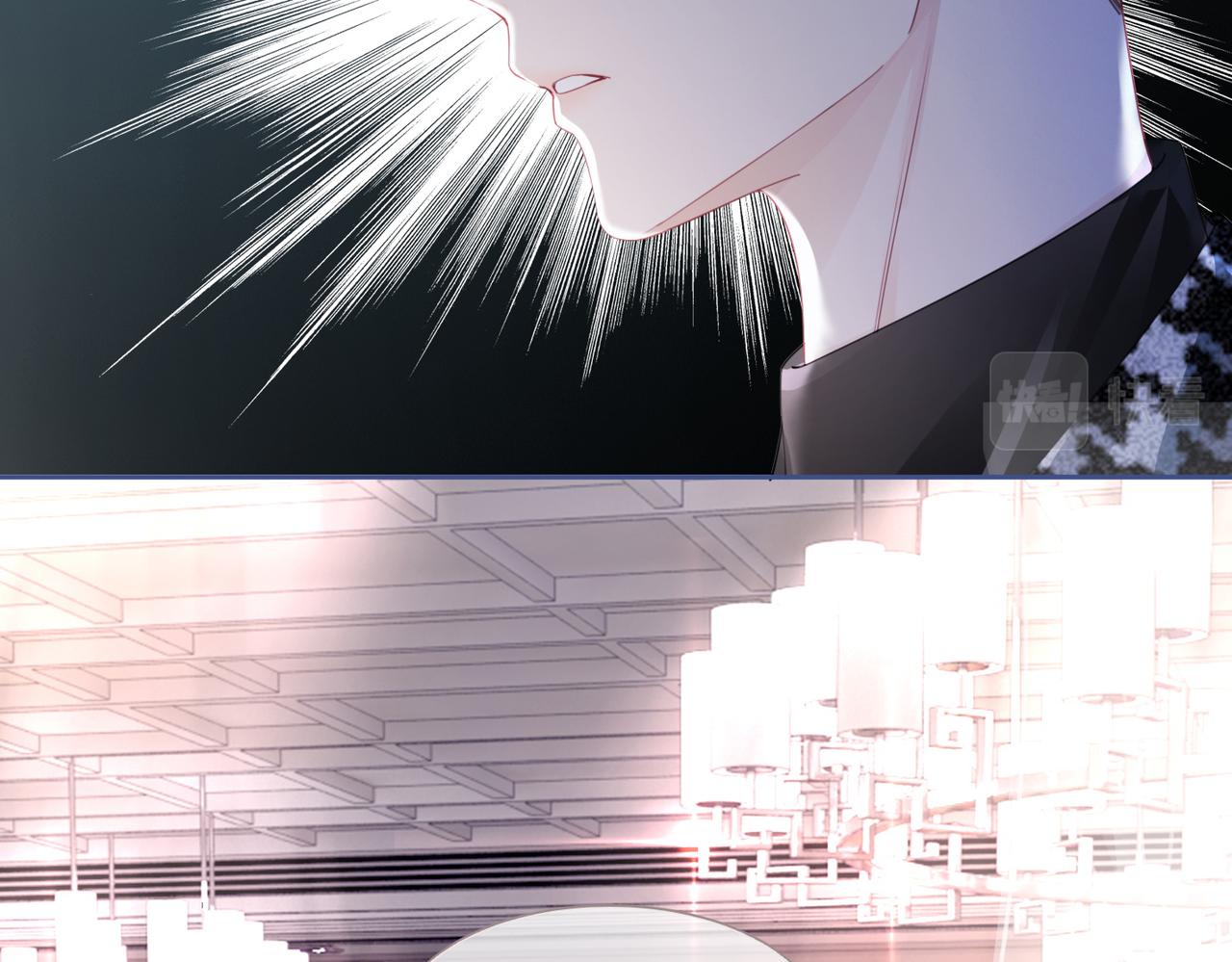 第44话 联手虐渣44