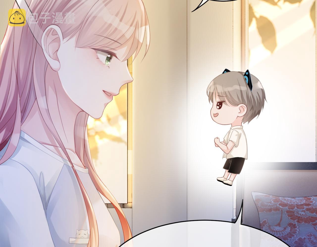 第11话 情敌出现？90