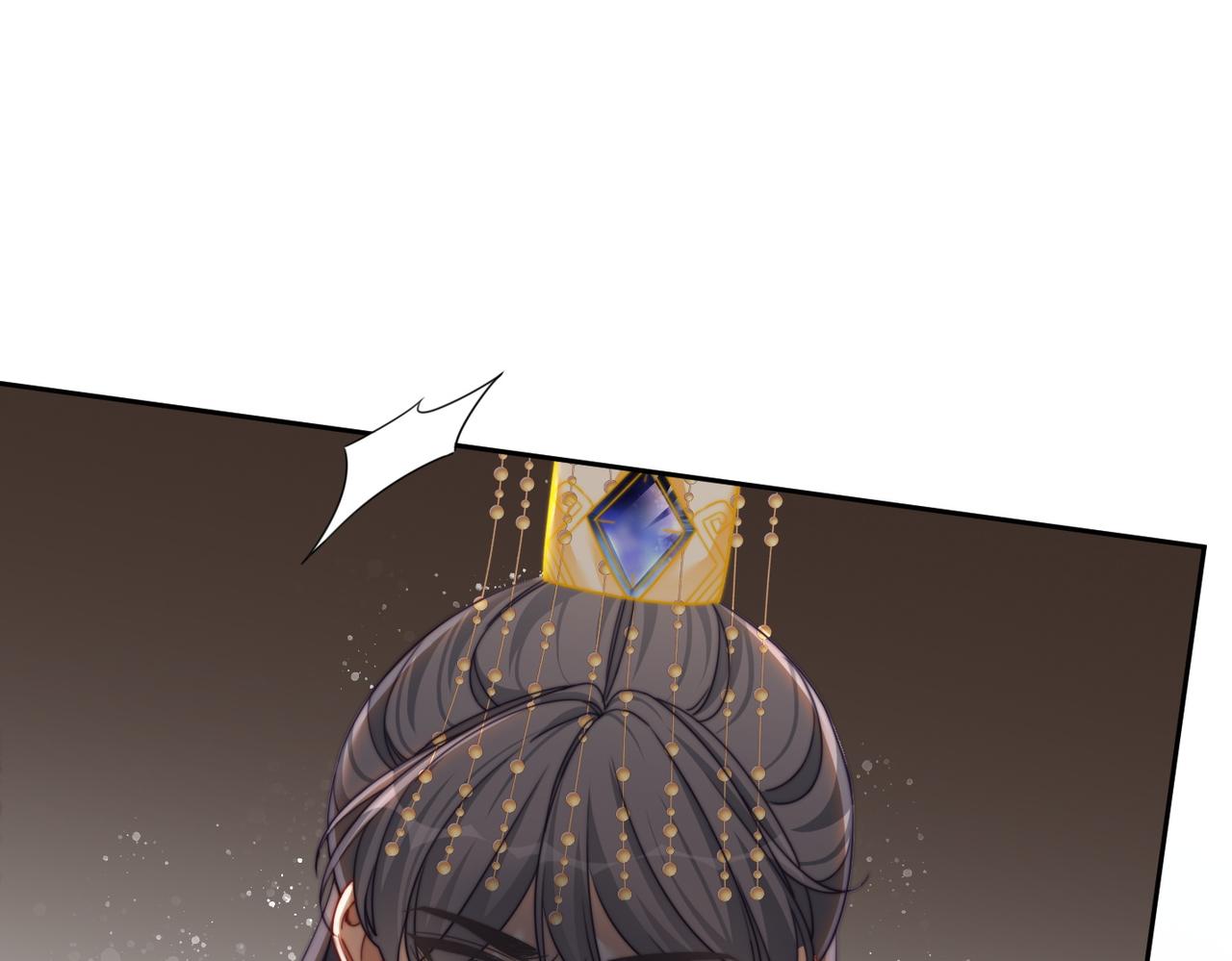 第117话她是我的女人48