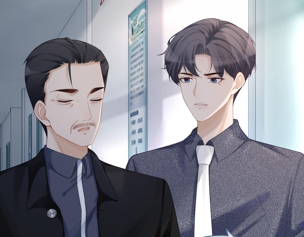 第40话 三人修罗场90