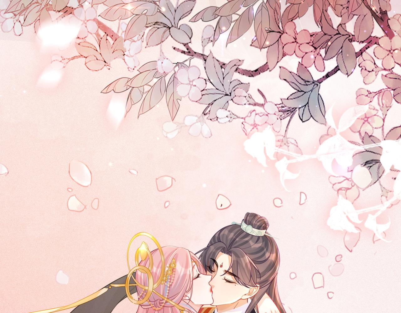 第71话 我们结婚97