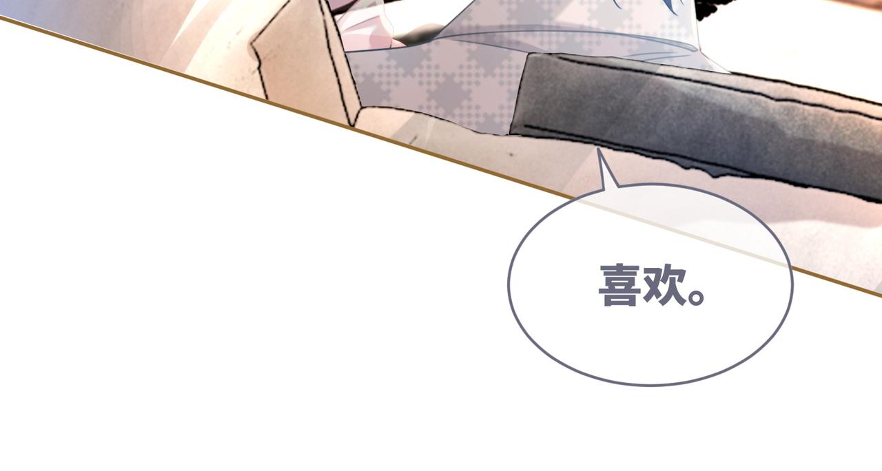 第100话 触及真心66
