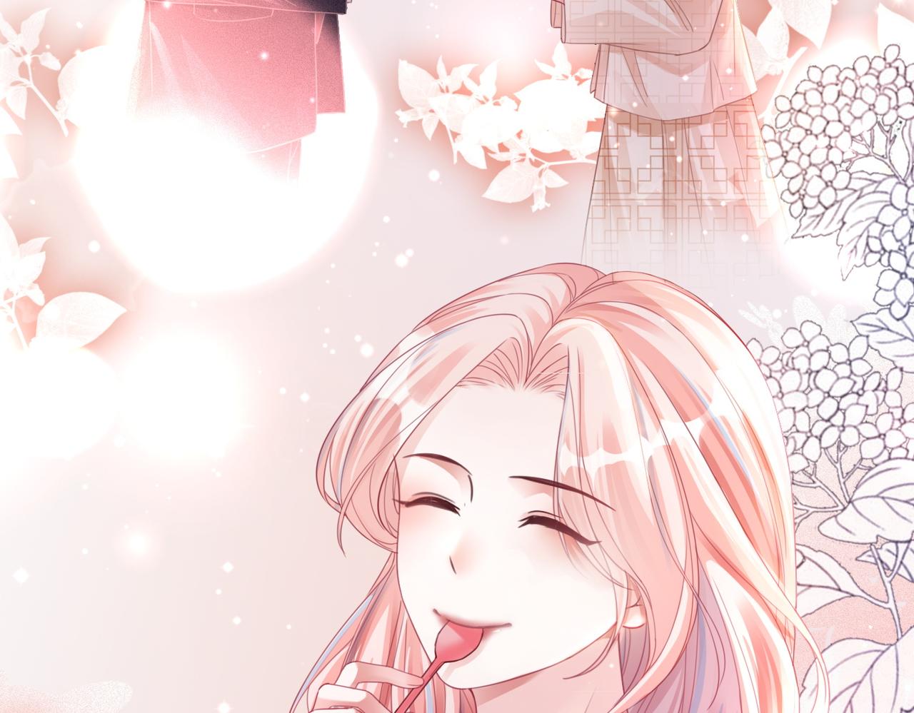 第85话 嫁给我24