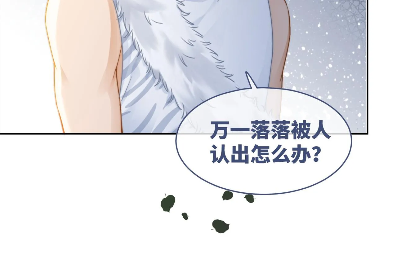 第173话 机会58
