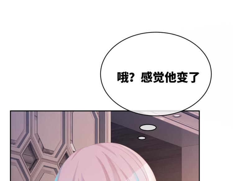 第16话 过往50