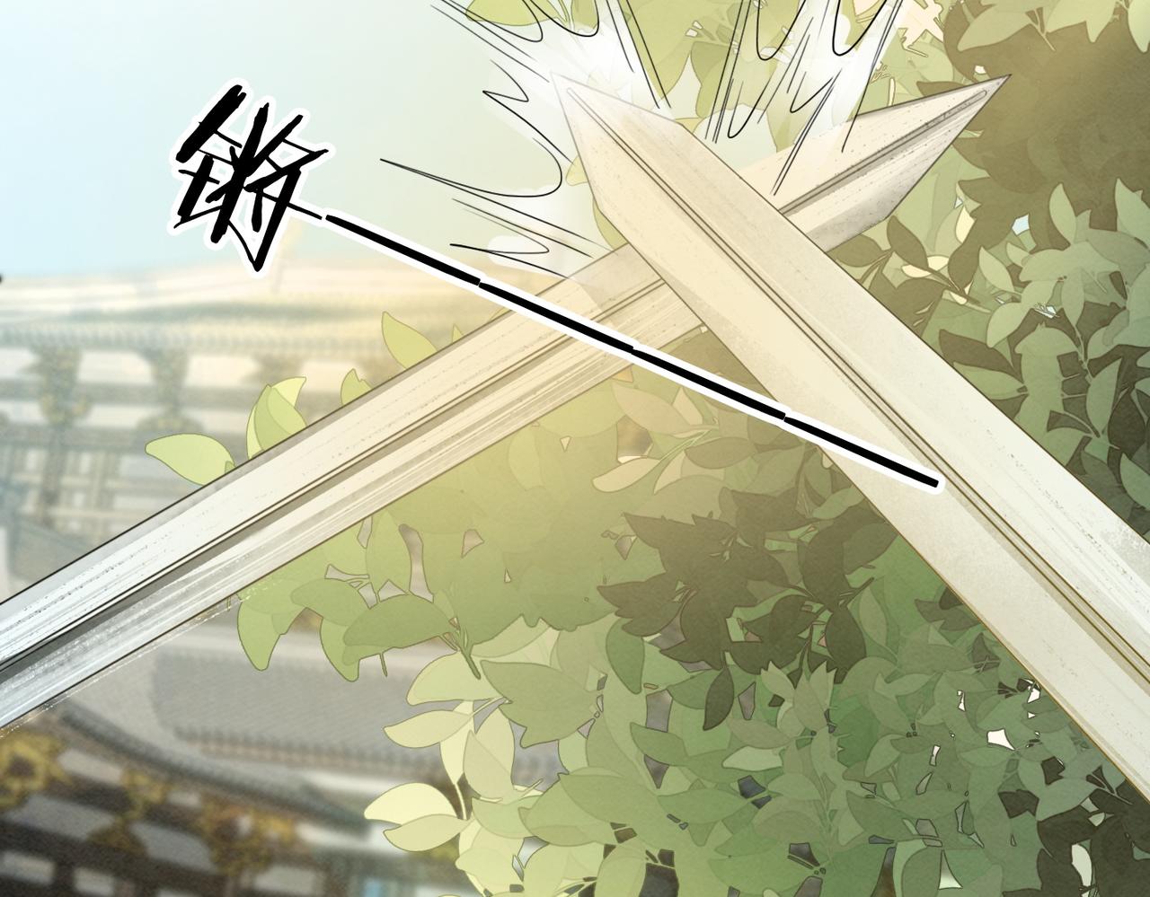 第140话 新纳少年郎40