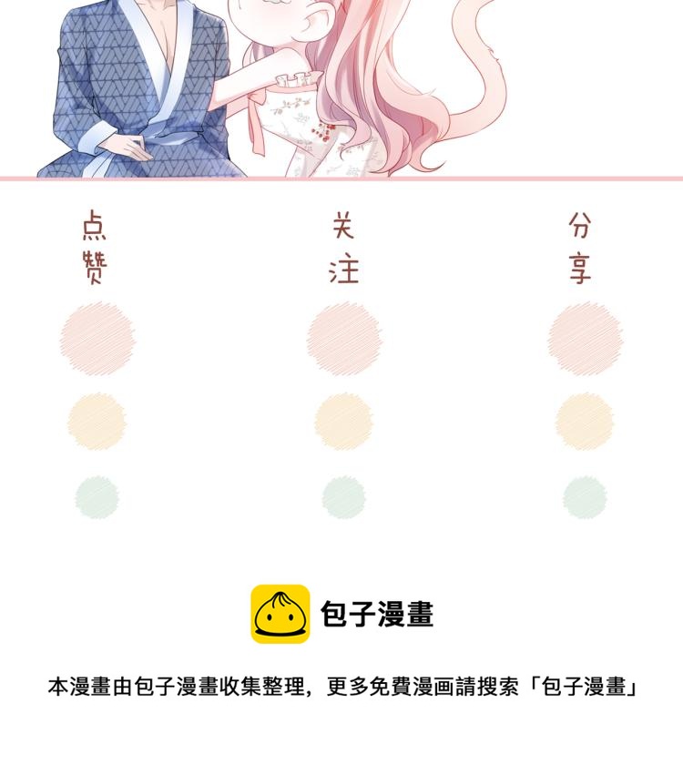 第16话 过往121