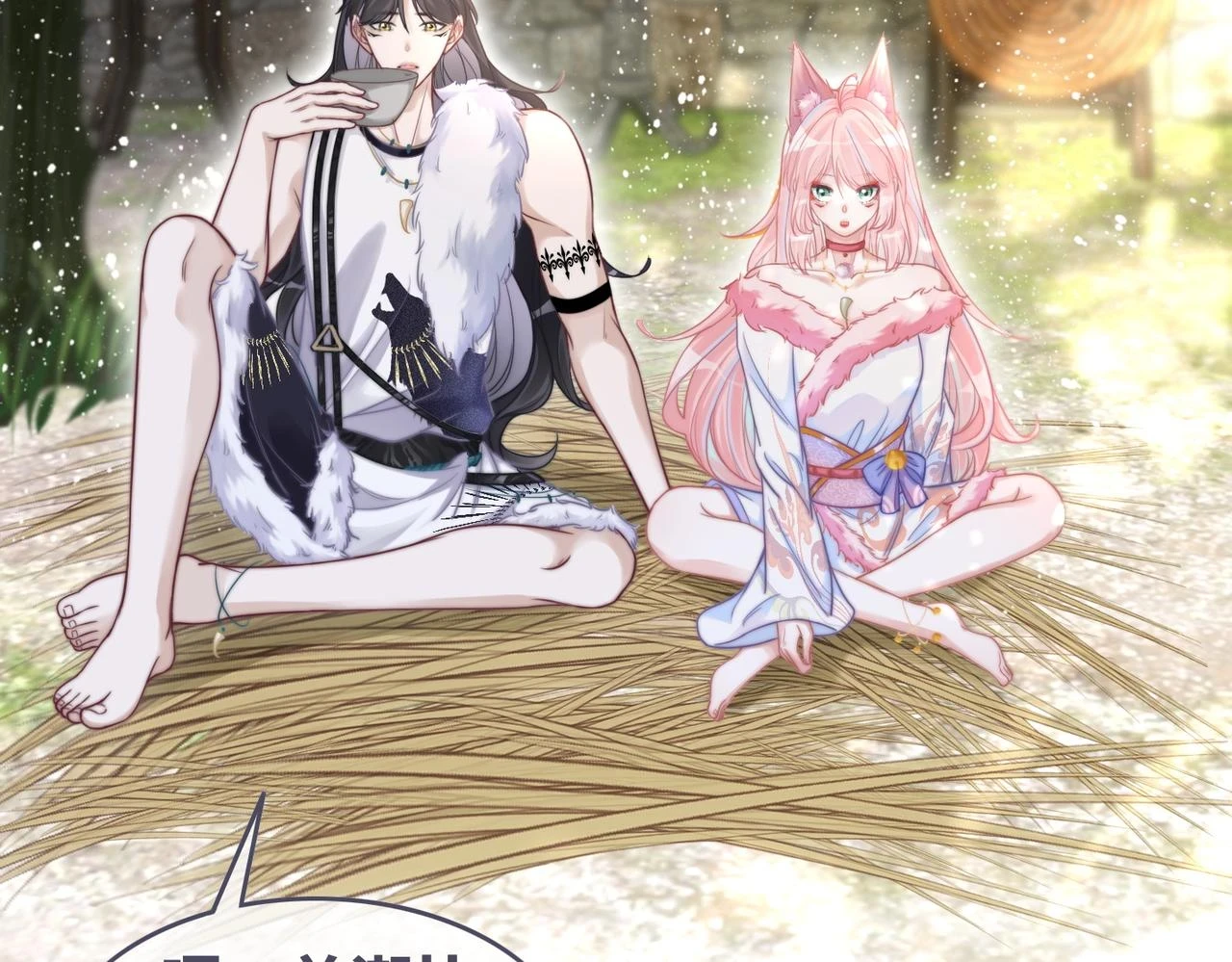 第158话 持续升温~21