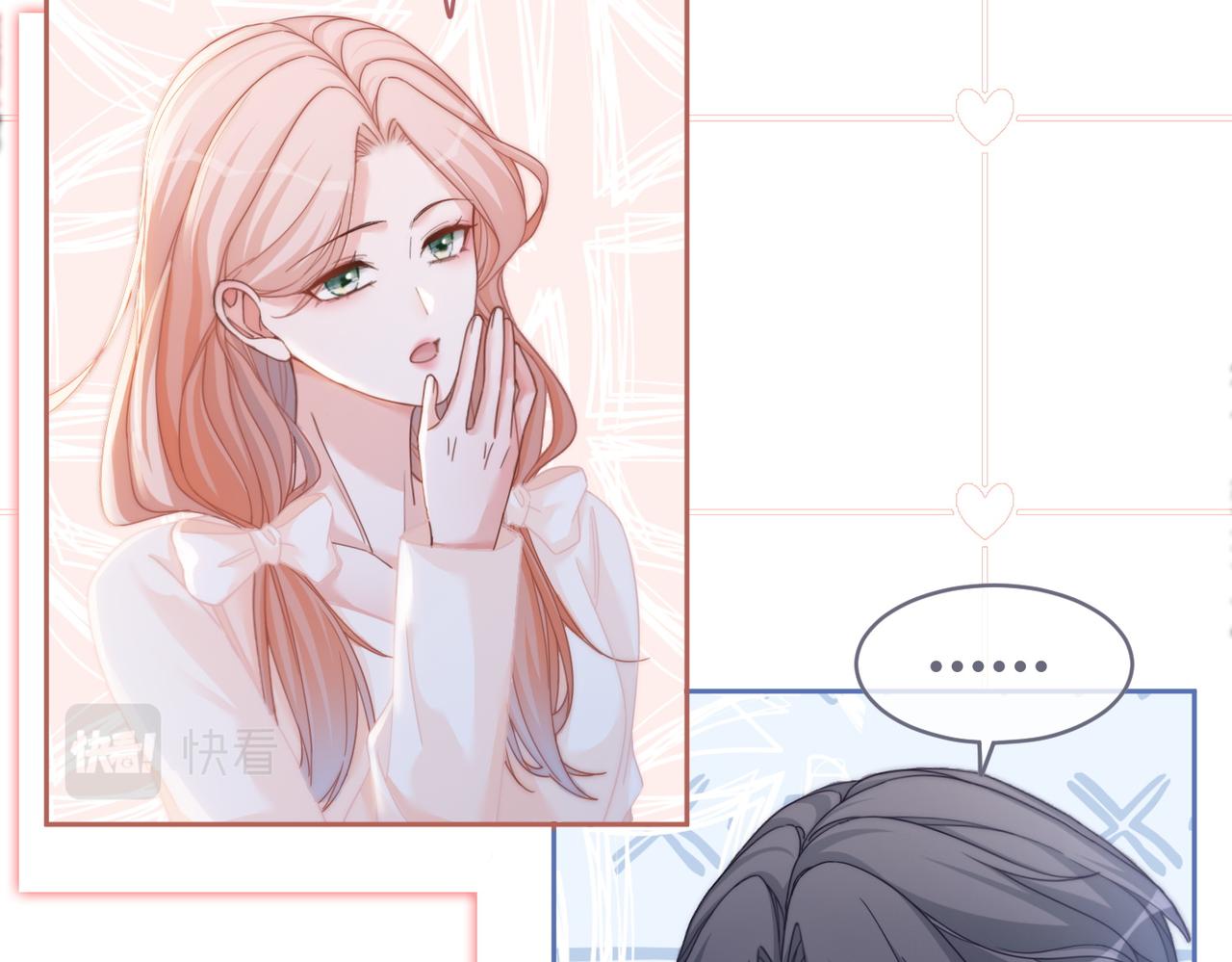 第105话最后的旅行58