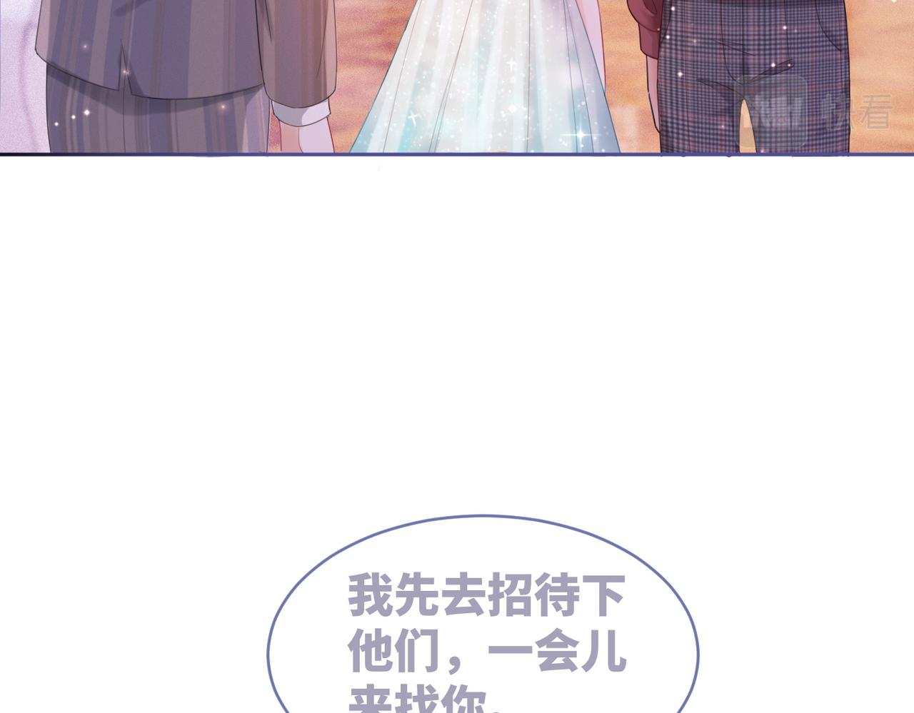 第30话 选择58