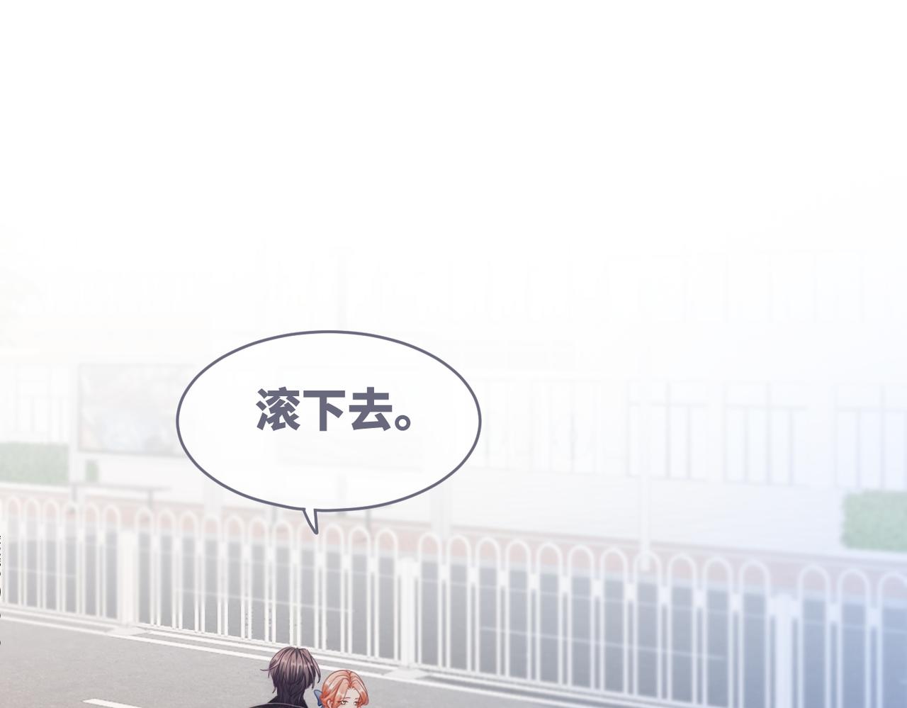 第89话 另有隐情23