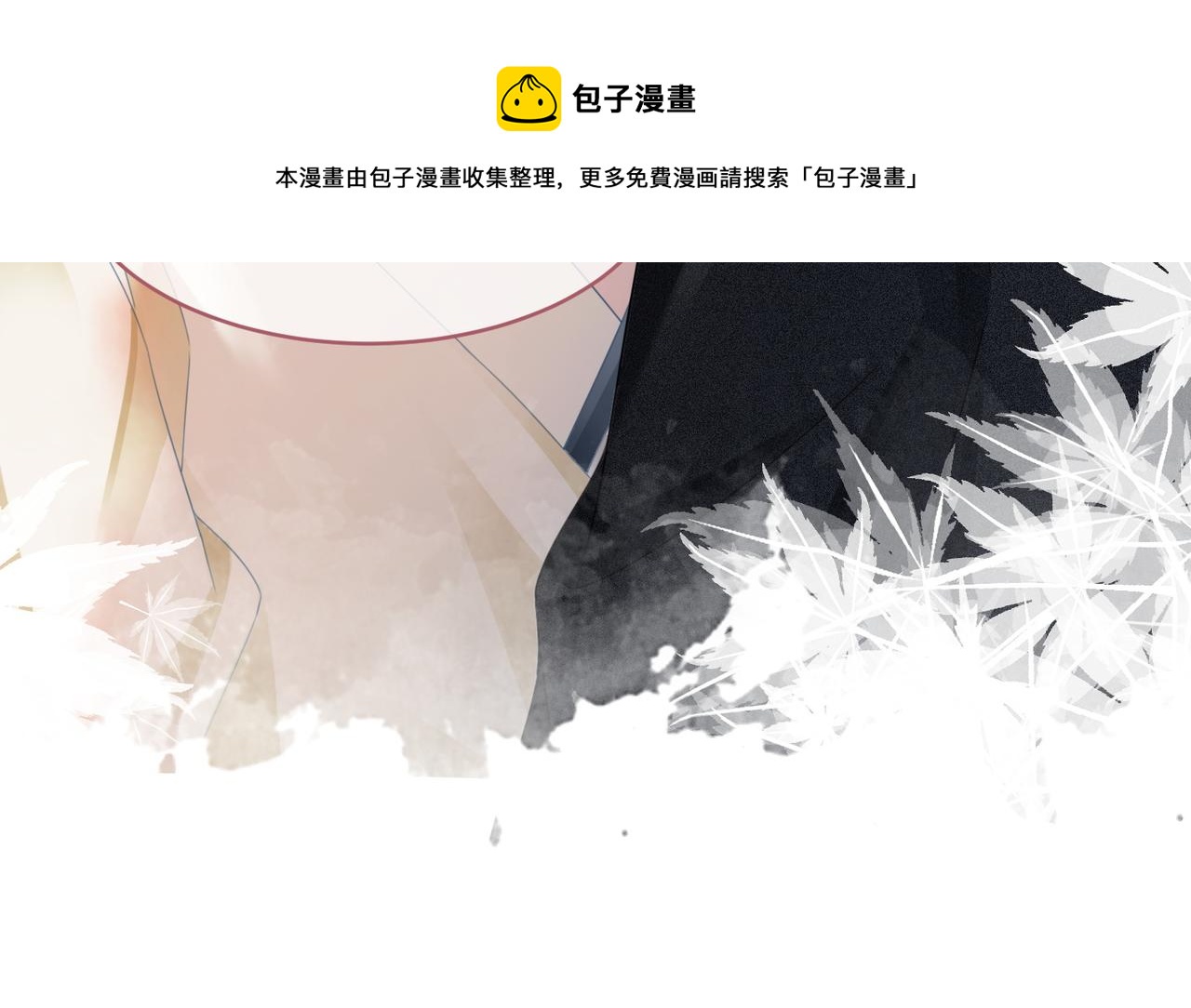 第41话 解开心结65