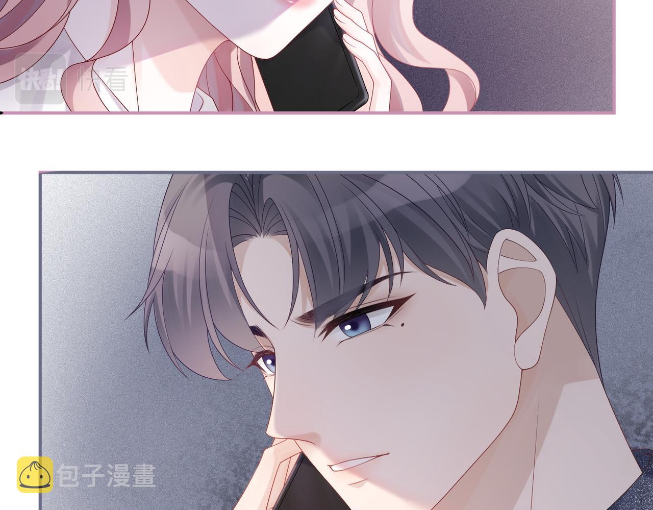 第37话 关心则乱59