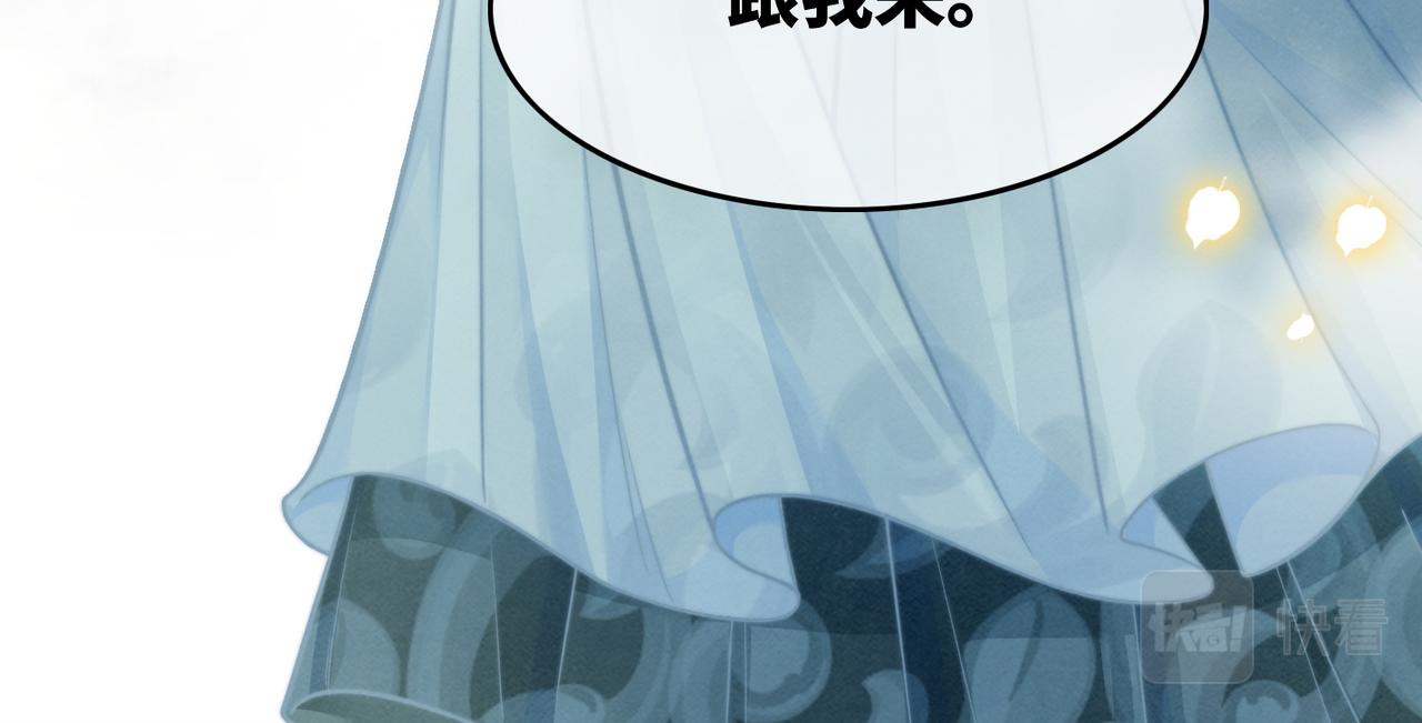 第140话 新纳少年郎38