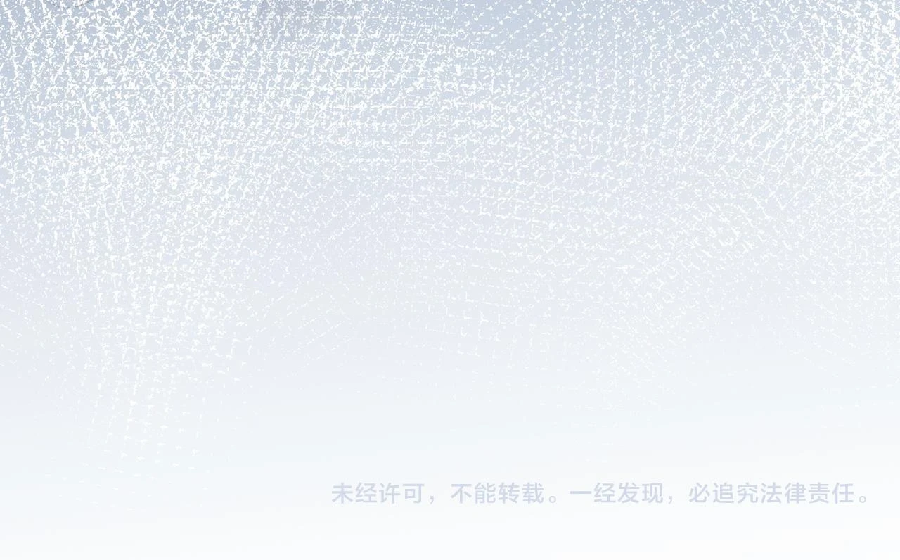 第158话 持续升温~121