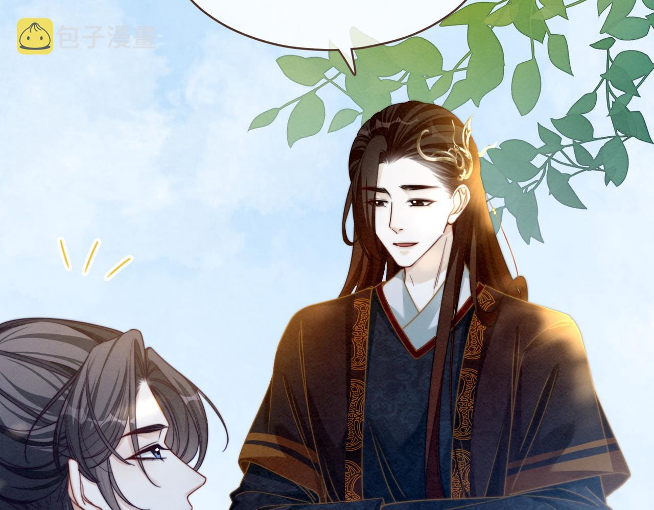 第137话 发展门派95