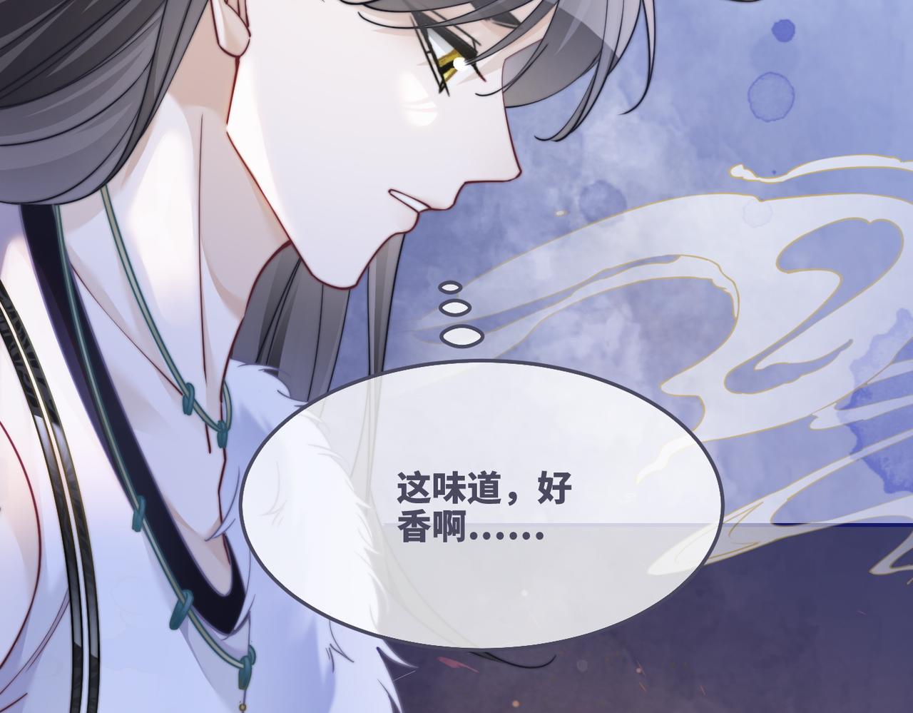 第153话 真情假意16