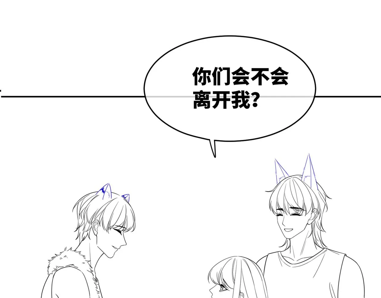 第175话 报应87