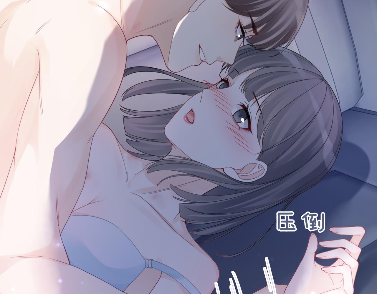 第42话 真正的心意81