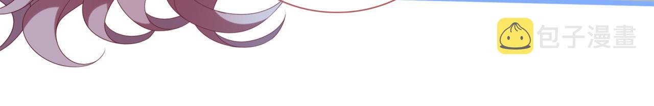 第47话 坦诚心意100