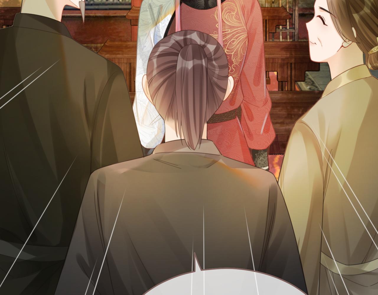 第57话 暗中挑衅68