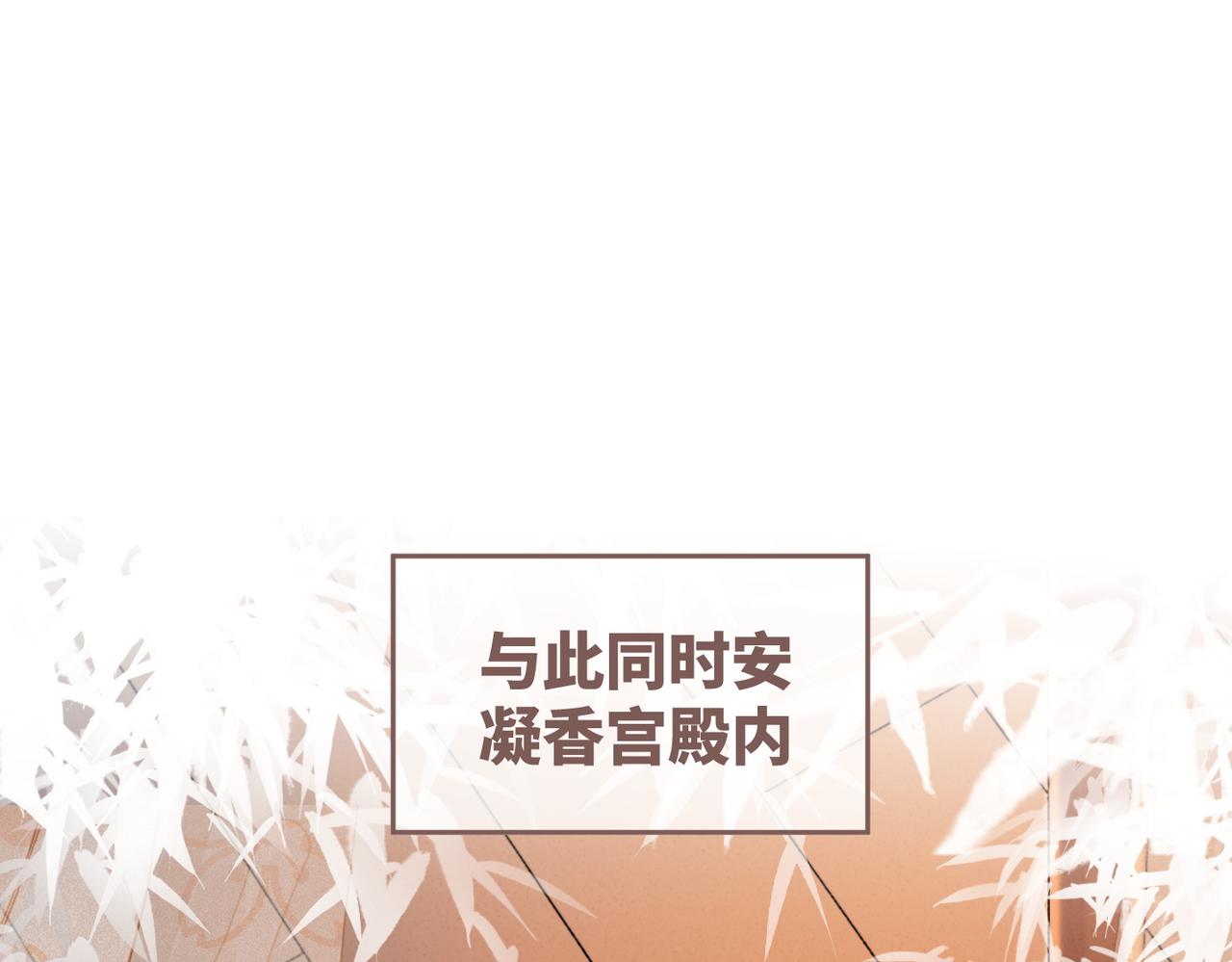 第115话掌控全局53