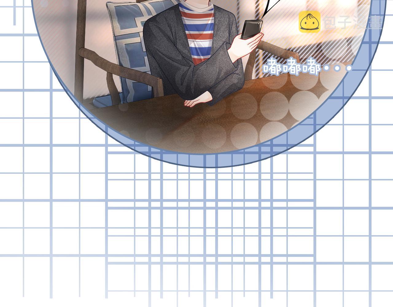 第36话 套路对决40