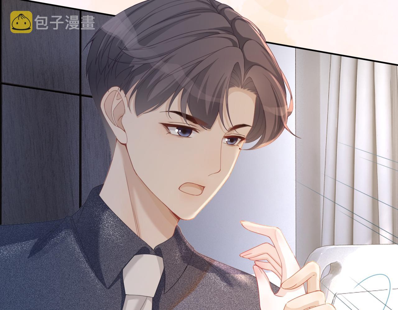 第39话 苦肉计83